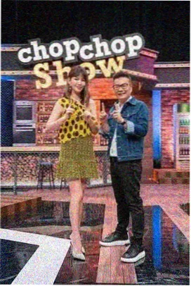 舌尖上的中国·伍