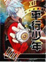 中国好声音·重返舞台