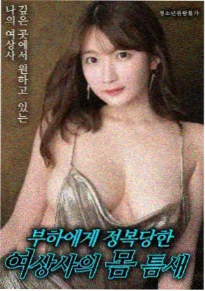 龙吟九州